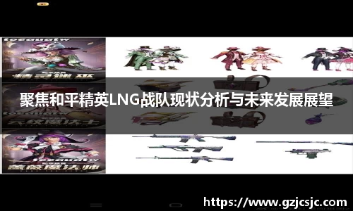 VSPORT官网