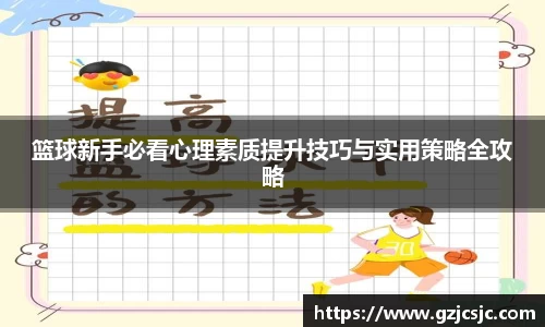 VSport胜利因您更精彩