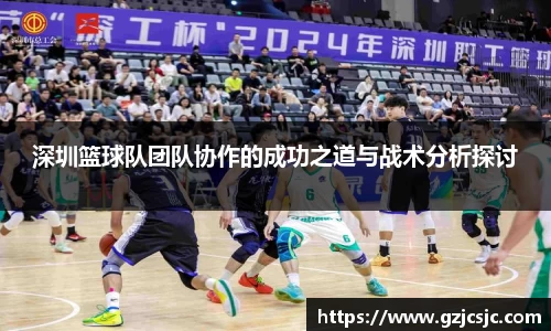 VSport胜利因您更精彩