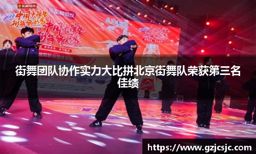 VSPORT官网