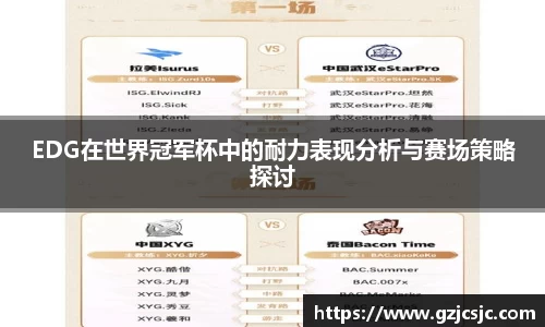 VSport胜利因您更精彩