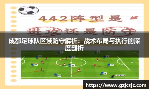 VSport胜利因您更精彩