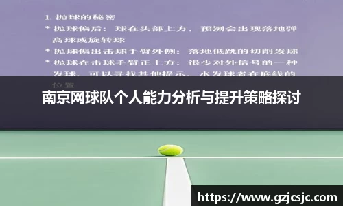 VSPORT官网