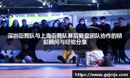 VSport胜利因您更精彩
