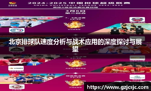 VSPORT官网