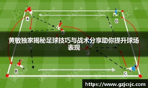 VSPORT官网