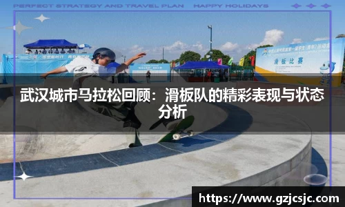 VSport胜利因您更精彩