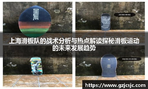 VSport胜利因您更精彩