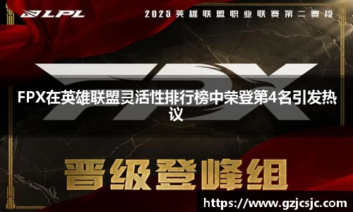 VSPORT官网