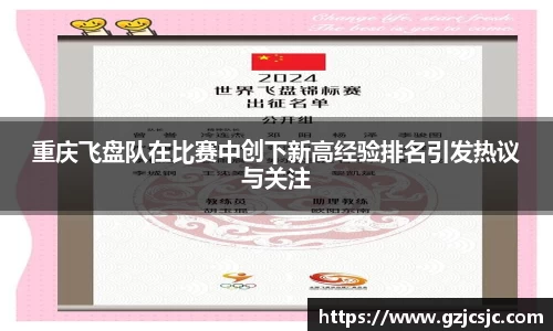 VSPORT官网