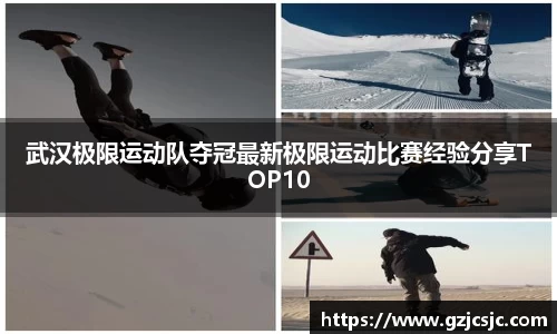 VSport胜利因您更精彩