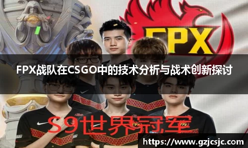VSport胜利因您更精彩