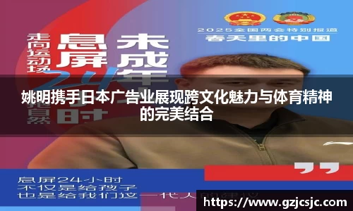 VSport胜利因您更精彩