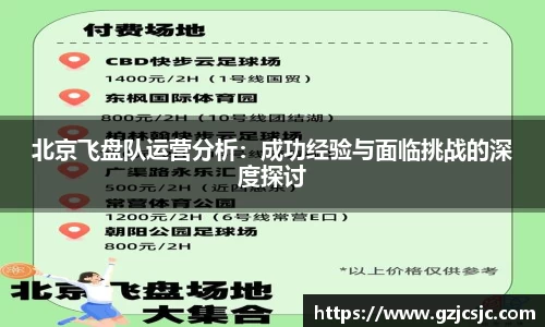 VSport胜利因您更精彩