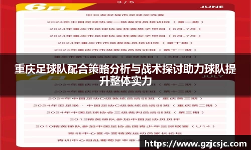 VSPORT官网