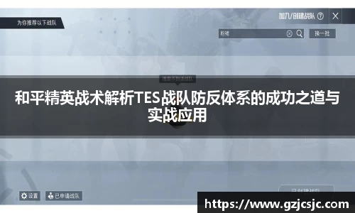 VSport胜利因您更精彩