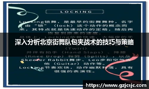 vsport体育