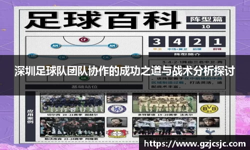VSPORT官网