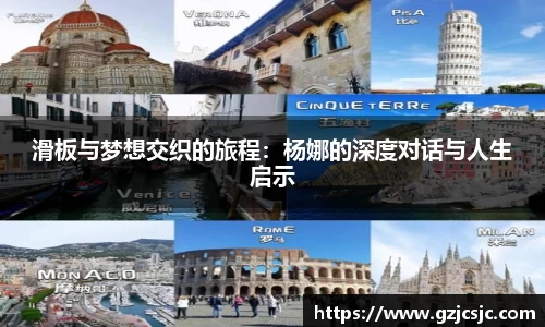 VSport胜利因您更精彩