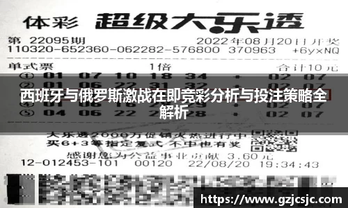 VSPORT官网