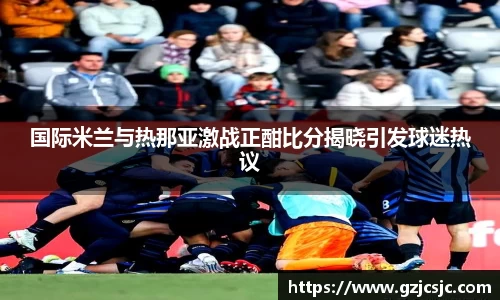 VSPORT官网
