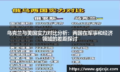 VSport胜利因您更精彩