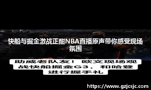 VSport胜利因您更精彩