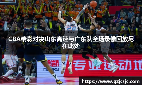 VSport胜利因您更精彩