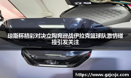 vsport体育