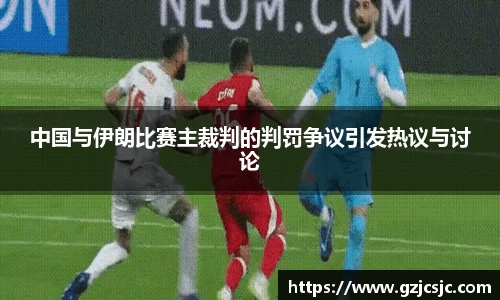 VSport胜利因您更精彩