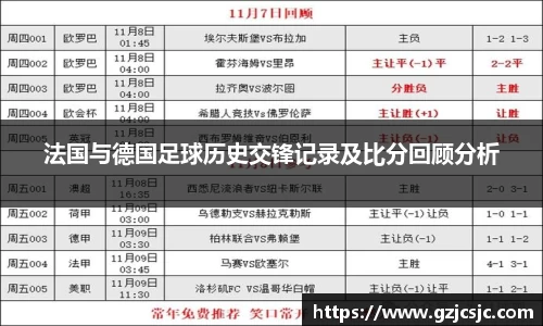 VSport胜利因您更精彩