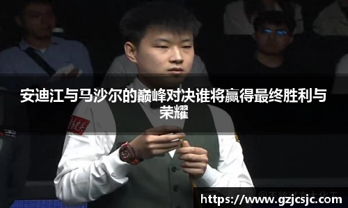 VSport胜利因您更精彩