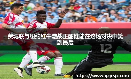 VSport胜利因您更精彩