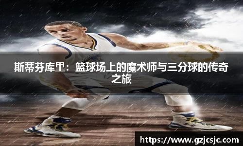 VSport胜利因您更精彩