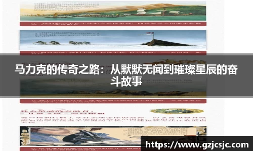 VSport胜利因您更精彩