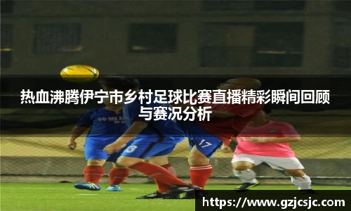 VSport胜利因您更精彩
