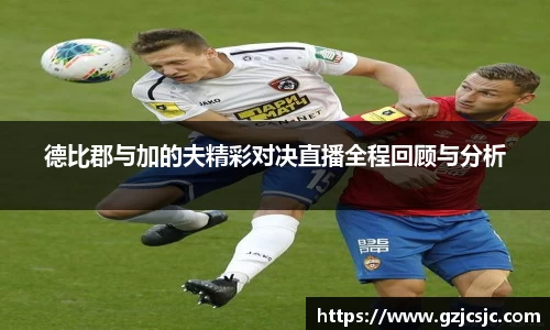 VSport胜利因您更精彩