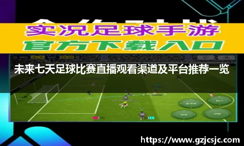 vsport体育