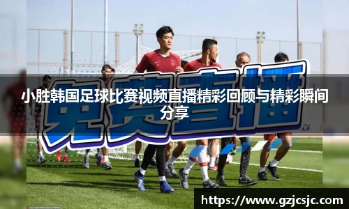 VSport胜利因您更精彩