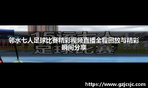 VSPORT官网
