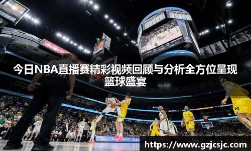 VSport胜利因您更精彩