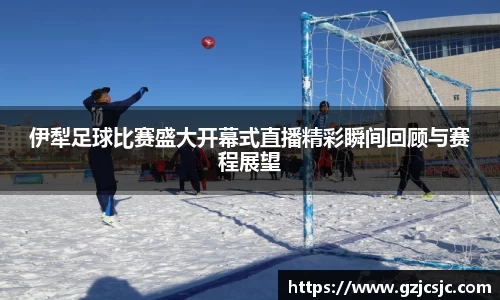 VSPORT官网