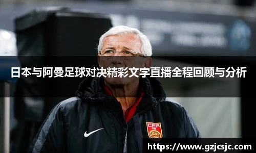 VSport胜利因您更精彩